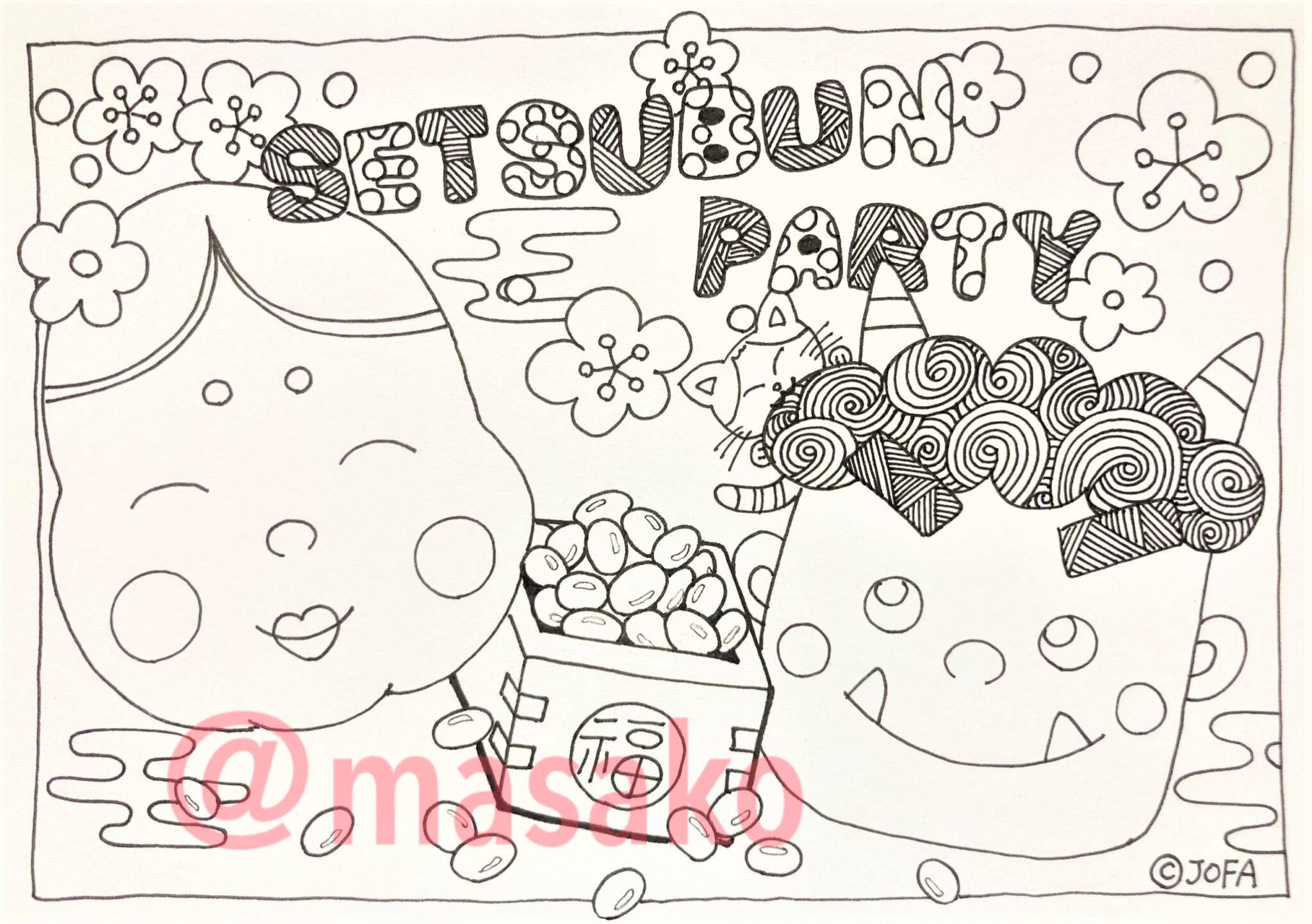 大人の塗り絵プレゼントはこちら！（無料）花、ひな祭り、バレンタイン、節分、曼荼羅 | 脳トレ曼荼羅アートセラピー